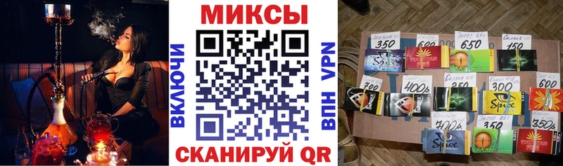 Купить где  Бирск  Бутират BDO 33% 