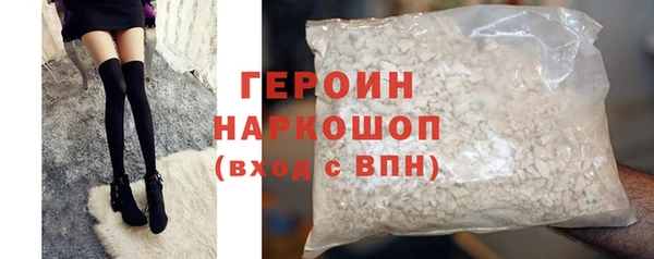 apvp Арсеньев