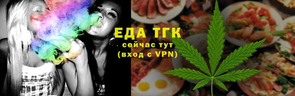 соль ск Алзамай