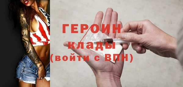 apvp Арсеньев