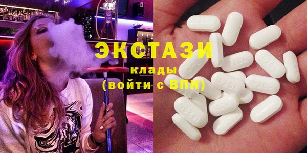 гашишное масло Аркадак
