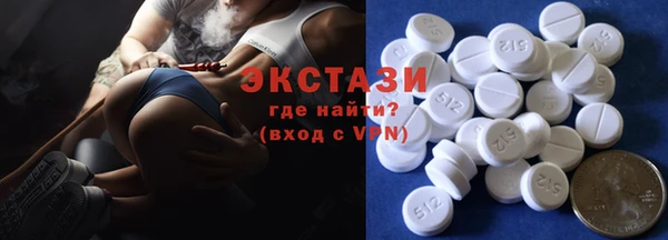 гашишное масло Аркадак