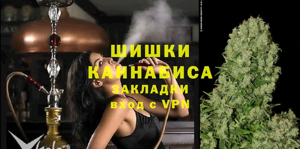 гашишное масло Аркадак
