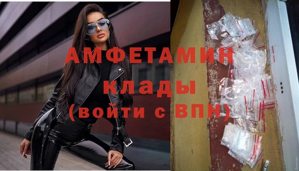 гашишное масло Аркадак