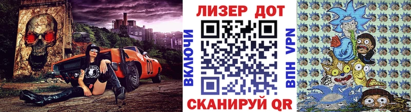 Наркотические марки 1500мкг  Купить  Бирск 